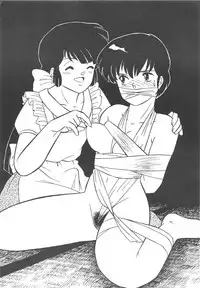 [EMS (Shingyouji Tatsuya, Sharaku Seiya etc.)] ANYONE (Urusei Yatsura etc.) [Uncensored]