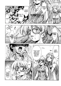 [Kirikaze] ANZU ~Kioku no Hakuhen~ | The Shards of Memory [English] [Ex-S Woo] [Decensored]