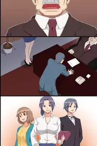 [Execio] Special Hypnotism class