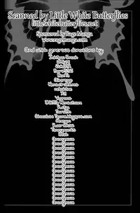 (C79) [Kisou D Koubou (Saiki Efu)] Shiyou Zen Shiyou Go | Before Use, After Use [English] =LWB=