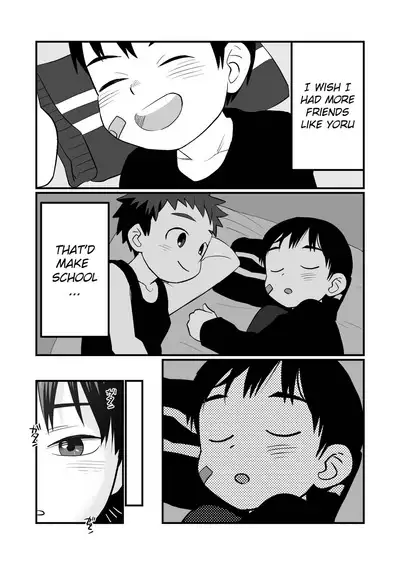 Yokoressha | Overnight Train