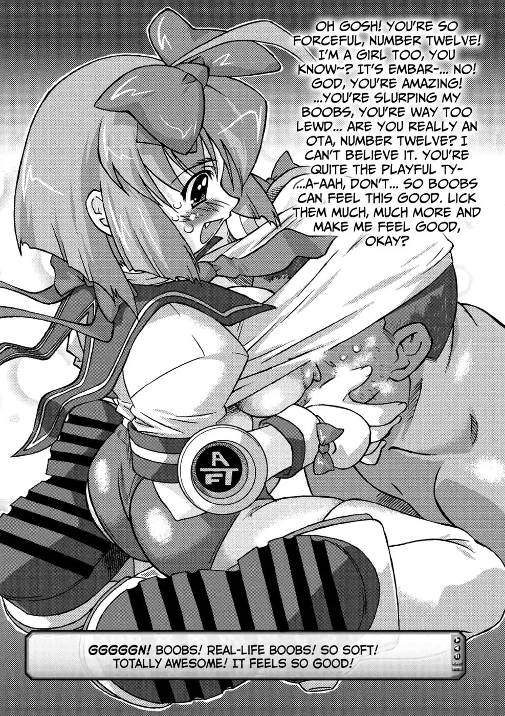 Succubus Distortion! Chapter 10