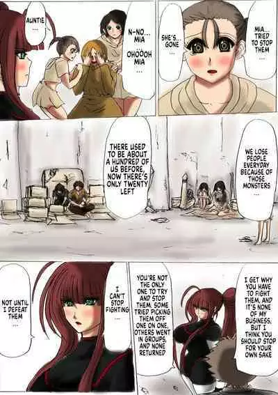 Shibou Yuugi Dai 2-tou