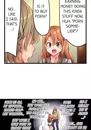 1 Piston de Bareru Uso ~Jishou Bitch wa Ubu ni Nureru~ | Busted in One Thrust Ch. 1 - 15