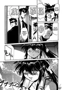 [Manabe Jouji] Makunouchi Deluxe 2 [English] [Soba-Scans]