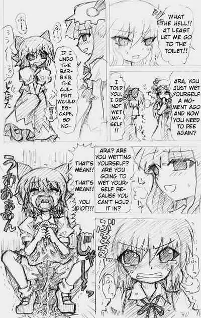 Matashita Shinsui P Zubunureeshon 3