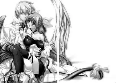 Renri no Eda: Sairoku Ch. 1