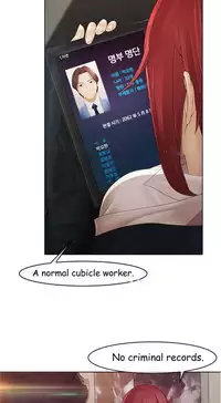 The Matrix Ch.1-9 (English) (Ongoing)