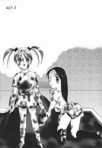 [Twilight] Stoic Diary