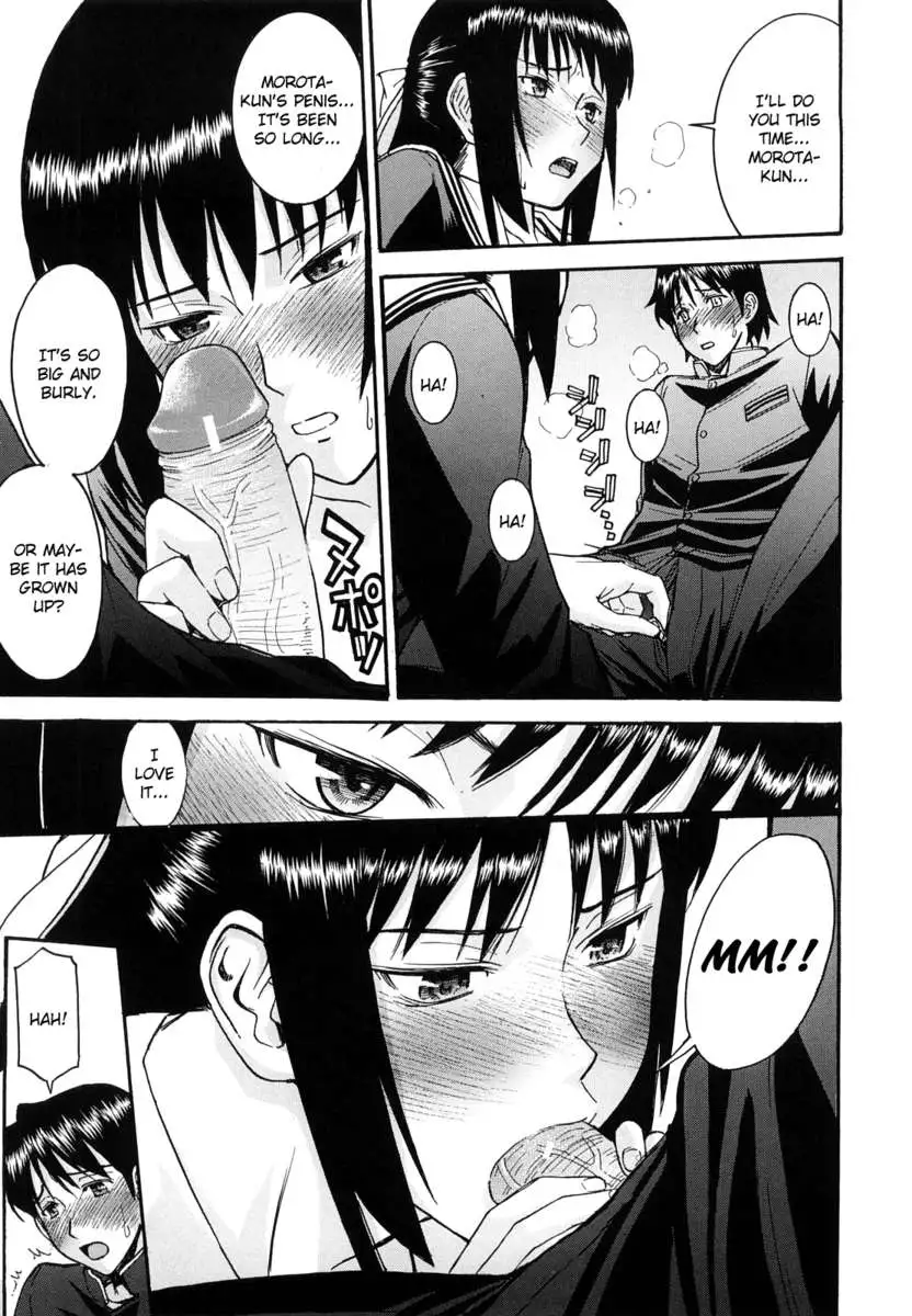 Itazura Senyou Hanabira Seito Kaichou