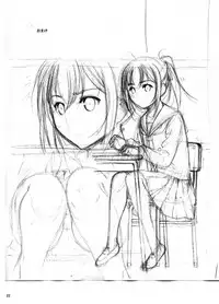 [Secret Dmain] Mixed Twins 2 [Digital]