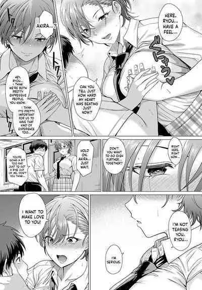 The Show Must Go On!