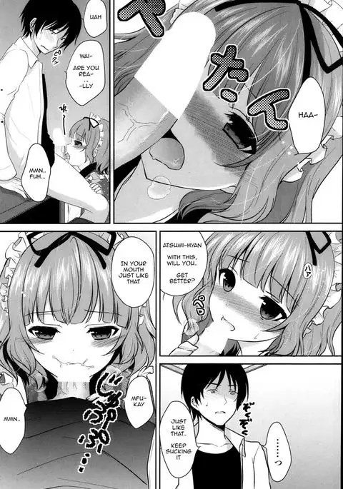 Koi Cafe | Love Café