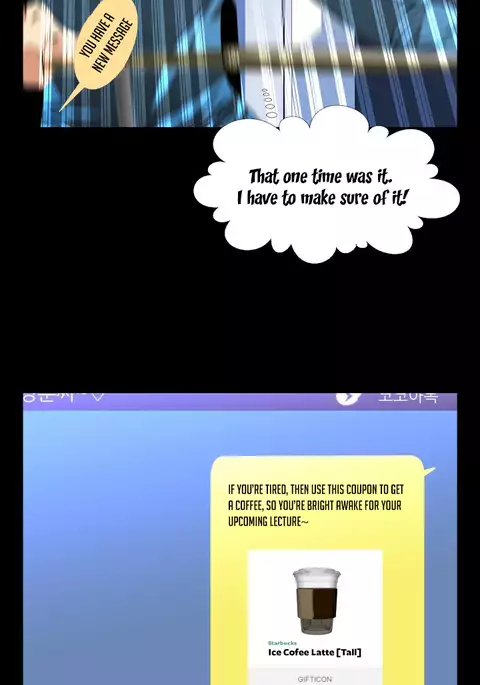 Love Parameter Ch.1-76