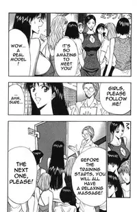 Seminar of Big Tits 4 [English] [Rewrite]