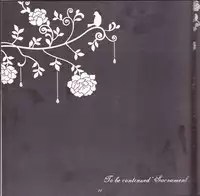 [Gensyokuhakoniwa (Kintoki)] Träumerei (Ao no Exorcist)