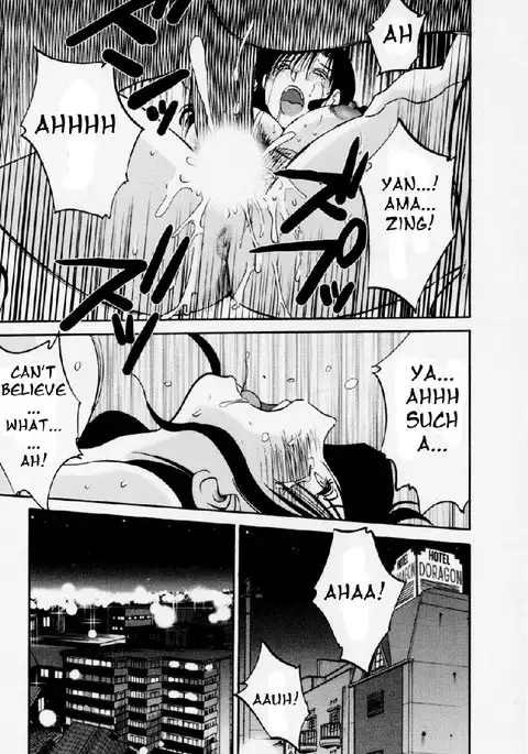 Tatoeba Haha Ga Volume 3 - Chapter 25