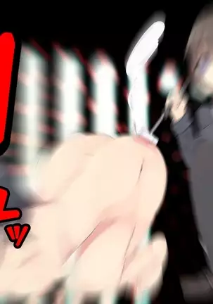 Keigo de Hanasu Imouto ni Kanzen Shihai Sareru Teisoutai Choukyou!!!