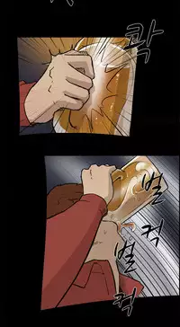 Double Date Ch.1-23 (English) (Ongoing)