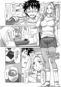 Action Pizazz 2019-06