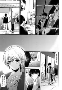 [Momoko] Rabbit Paradise