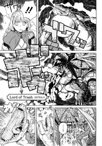 Load of Trash Kanzenban Ch. 1-17