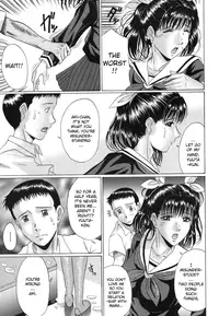 [Murasame Masumi] Mamazuri [English] [Sei-Jin]