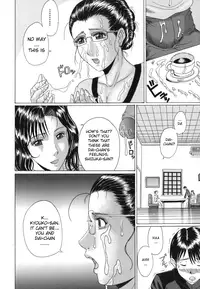[Murasame Masumi] Mamazuri [English] [Sei-Jin]