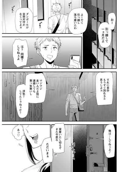 Action Pizazz 2021-08