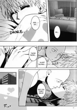 Virgin cyborg – One Punch Man dj