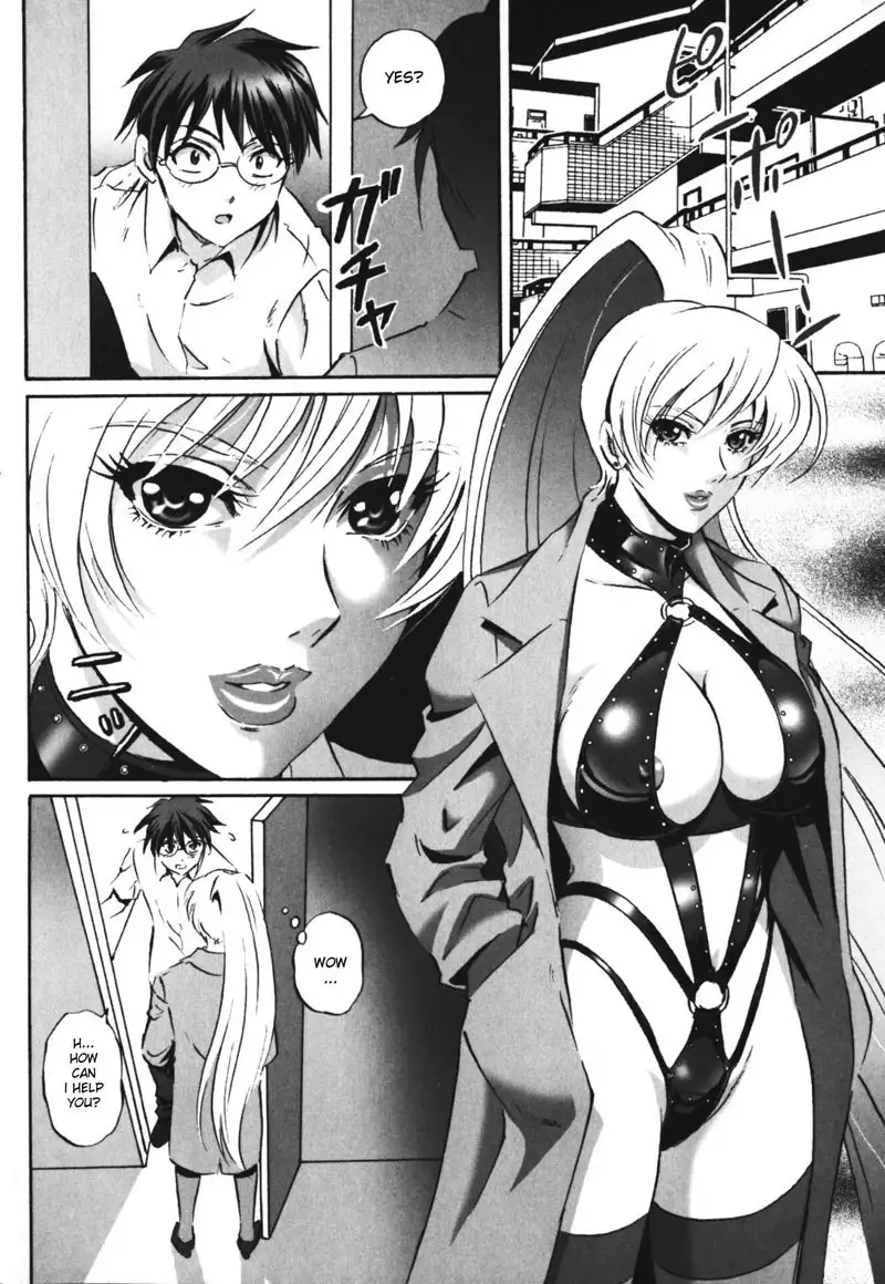 Labyrinth of Shame Chapter 17