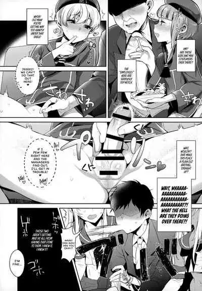 (C93) [Inariya (Inari)] Haishin! Shimakaze-kun no Heya Soushuuhen | Live! From Shimakaze-kun's Room Compilation (Kantai Collection -KanColle-) [English] [head empty, mysterymeat3, Brolen]