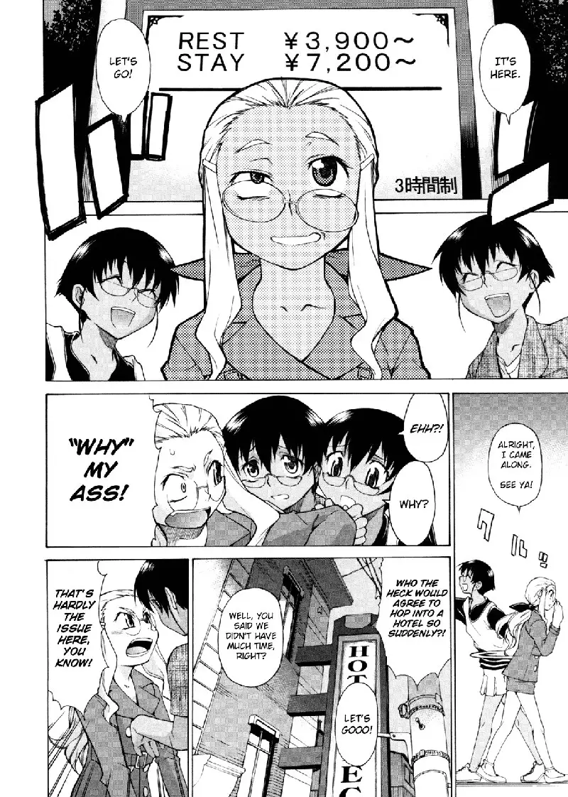 Take On Me Vol2 - 11Violent Cop