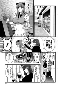 [Saigado] Part time Manaka-san 2nd