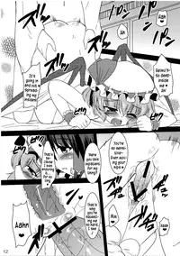 (C81) [Yuugen Jikkou (Gonzaburo-)] Vampire Breaking (Touhou Project) [English] {pesu}