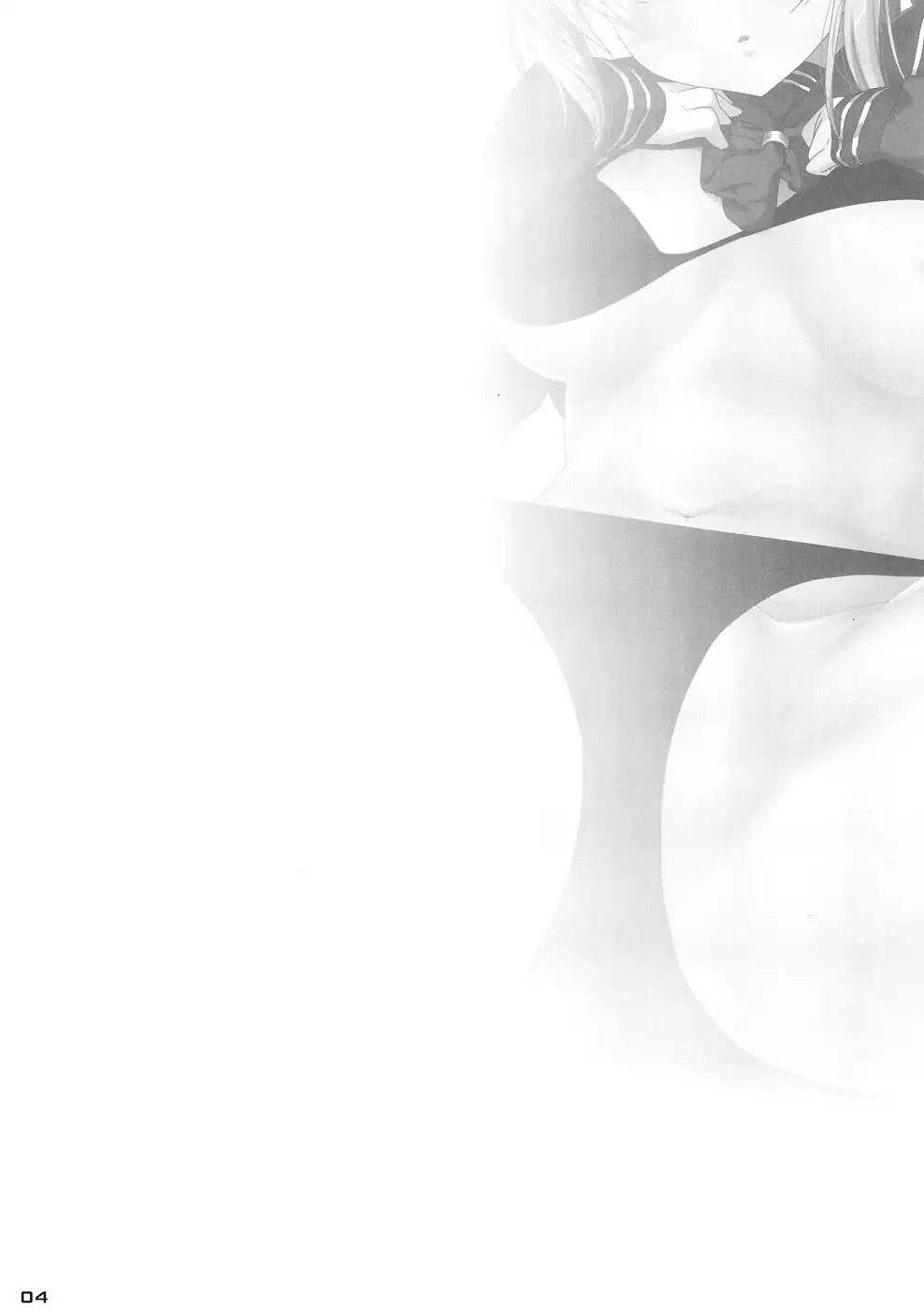 Gakusei ver. ver.kor