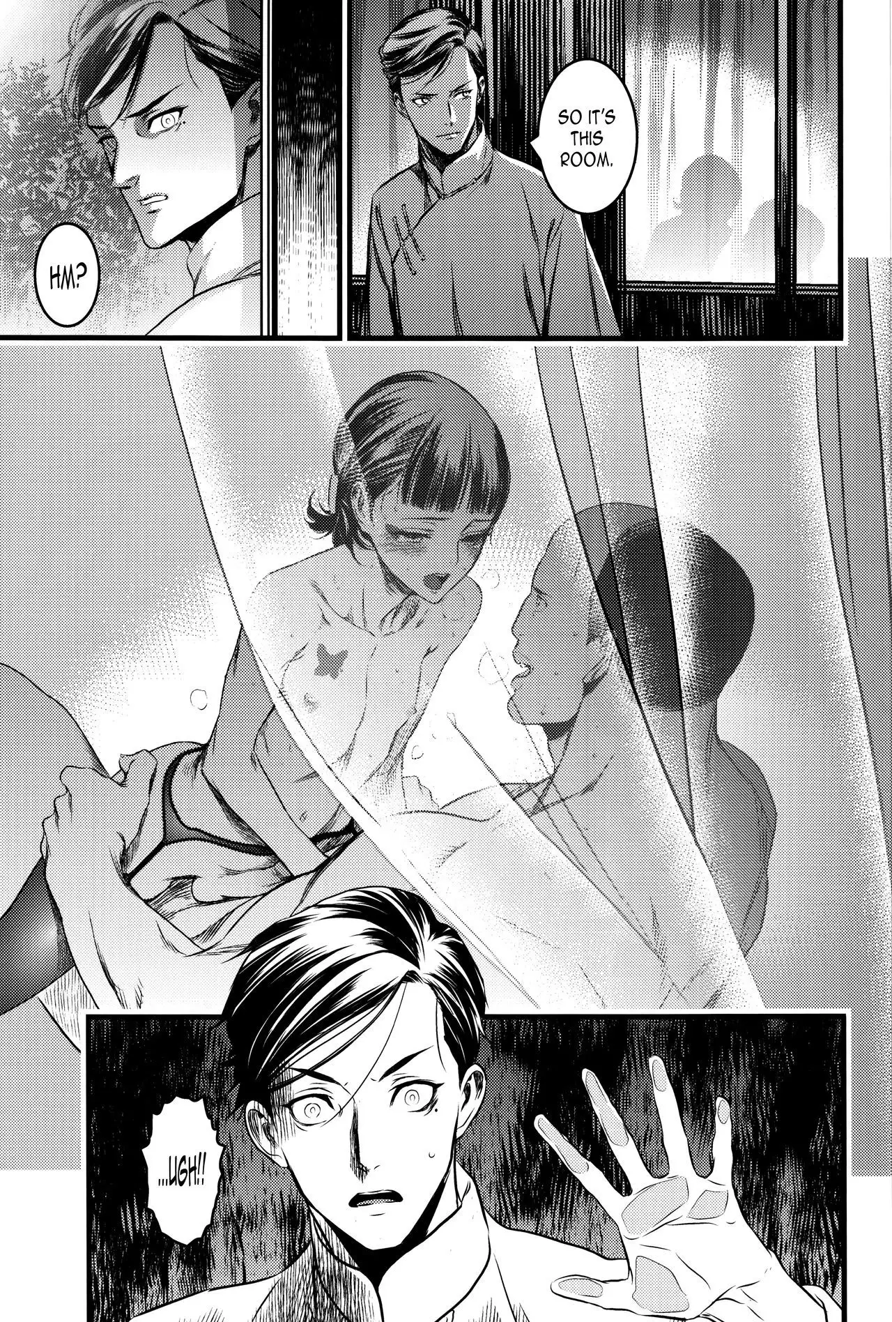 Mato Shanghai no Shonen