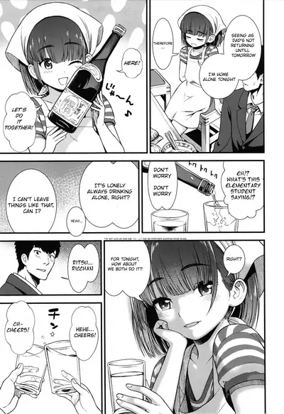 Yakitoriya no Ricchan