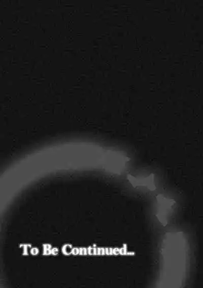 [Random] Foot Trap Ch. 4 (Magazine Cyberia Vol. 148) [Chinese] [沒有漢化]