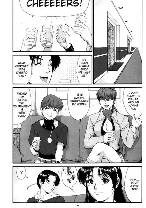 Athena & Friends 2002