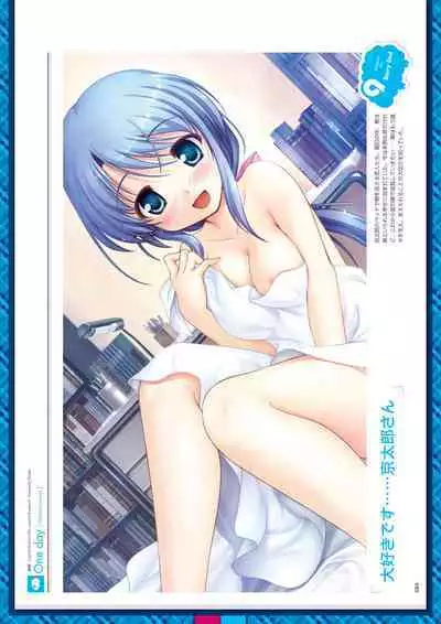 Daitoshokan no Hitsujikai Visual Fan Book Houkago Shippo Days & Dreaming Sheep Visual Fan Book