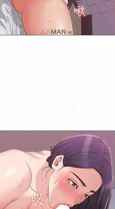 【周六连载】女友的姐姐（作者：橡果人&獵狗） 第1~22话