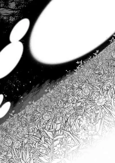 [Yaya Hinata] Ashita, Sekai ga Owaru nara | 世界、如果將在明日終結 [Chinese] [Digital]