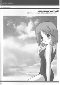 (C68) [The Basement Frontier (various)] True Heart -Vivid Colors- (ToHeart 2)