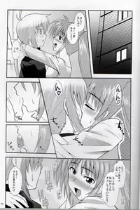 (C79) [Take Out (Zeros)] XX Shichau Series Soushuuhen (Mahou Shoujo Lyrical Nanoha)
