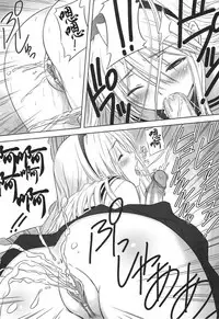 (C75) [T2 ART WORKS (Tony Taka)] Botan Nabe (Clannad) [Chinese] [飞雪汉化组] [Decensored]