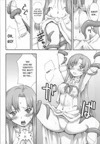 (C85) [DELTA BOX (Ishida Masayuki)] Datte Kasou Sekai dashi. | After All, It's Just A Virtual World. (Sword Art Online) [English] [Kusanyagi]