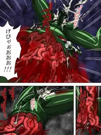 [TMZF no Circle] Roku na Me ni Awanai Sentouin 7