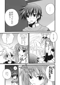 (C77) [Mimoton (Mimoton)] Len-kun o Seiteki na Houhou de Oshioki suru Hon (Vocaloid)