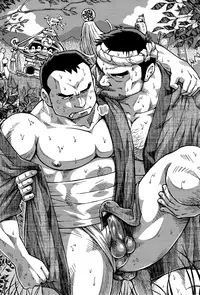 (C83) [NG (Noda Gaku)] NG4